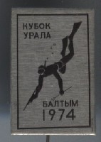 baltum1974.jpg