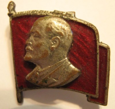 Знак Ленин 2.jpg