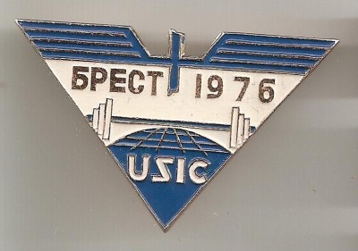 Брест__Шт 76.jpg