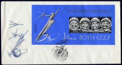 _vvt_cover_space_021.jpg