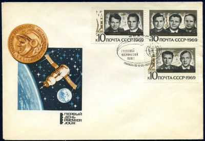 _vvt_cover_space_022.jpg
