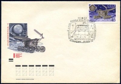 _vvt_cover_space_023b.jpg