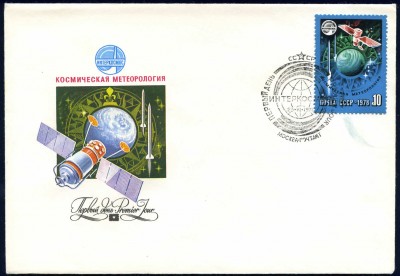 _vvt_cover_space_024c.jpg