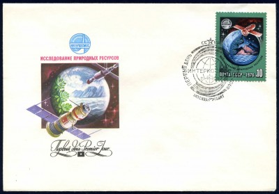 _vvt_cover_space_024b.jpg