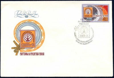 _vvt_cover_space_026.jpg