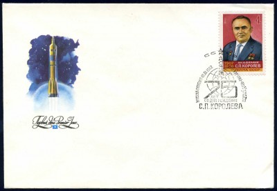 _vvt_cover_space_029.jpg