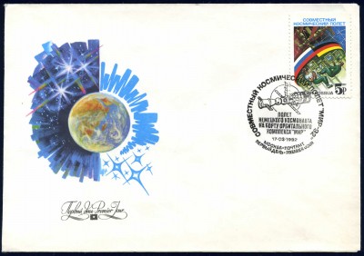 _vvt_cover_space_030.jpg