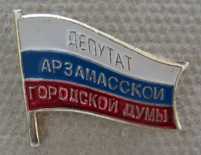 Изображение 6147.jpg