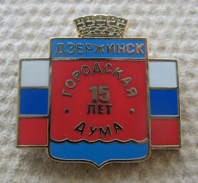 Изображение 6150.jpg