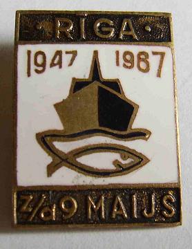 Значок.Прибалтика. Флот.JPG