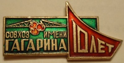 PA111126.JPG