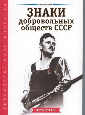 Изображение 206.jpg