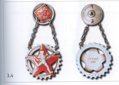 Изображение 203.jpg