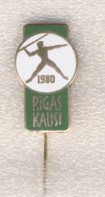 1980. Метание копья. Кубок Риги..jpg