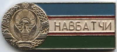 Изображение 013.jpg