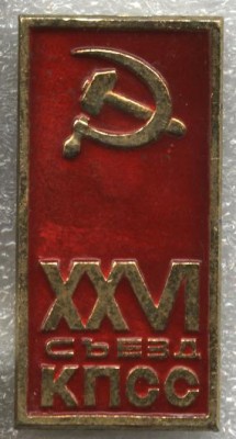 26.JPG