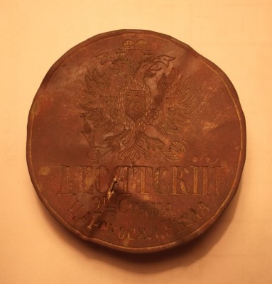 1 des - копия.JPG