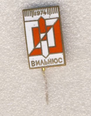 1974. Вильнюс.jpg