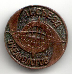 Scan-141001-0002.jpg