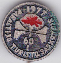 Pabaltijo turistų sąskrydis 1977 (3).jpg