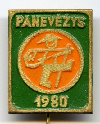 Panevėžys,1980.jpg