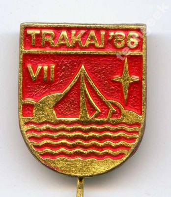 Trakai 86 (2).jpg