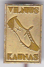 Vilnius-Kaunas.jpg