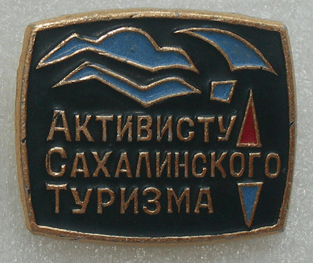 DSCN8834.gif