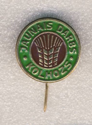 Колхоз Новая работаю Т.м. Игла. 150 рублей..jpg