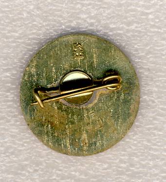 Крестьянский союз СССР1.jpg