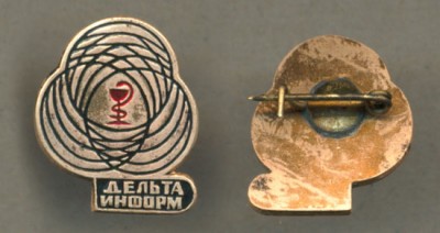 дельта.jpg