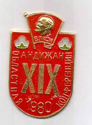 Без имени-6копирование.jpg