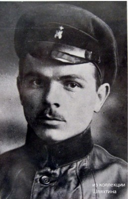 Селявкин_Н_1920.jpg
