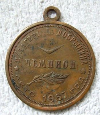 Изображение 9544.jpg