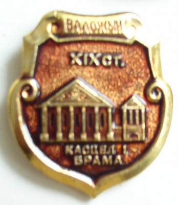 P1010135.JPG