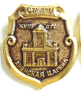 Столбцы.jpg