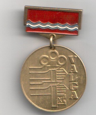 Валга Аверс.jpg