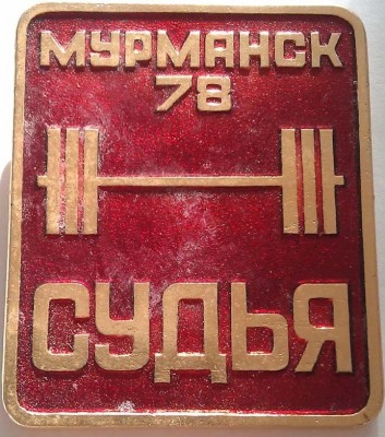 IMAG2367.jpg
