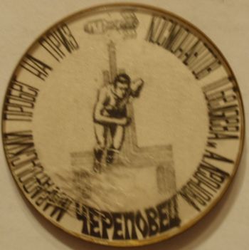PA191108.JPG