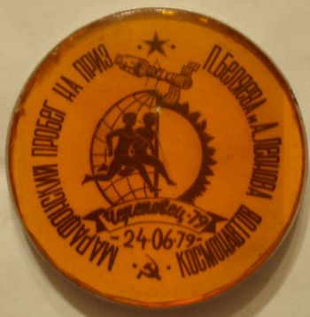 PA191107.JPG