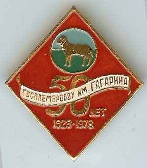 scan0091a.jpg