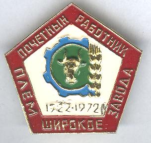 Изображение 4245.jpg