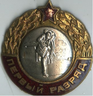Безымянный.jpg