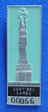 P7140289m.JPG