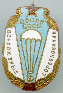img305.jpg