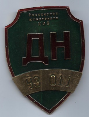 Изображение 107.jpg