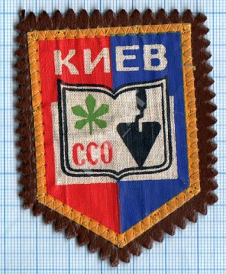 знак2.jpg