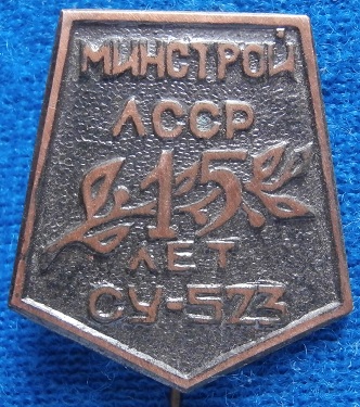 PA026199.jpgm.jpg