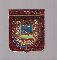 Изображение 129.jpg