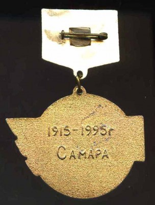 Копия File9506.jpg